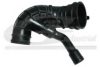 FORD 1148084 Intake Hose, air filter